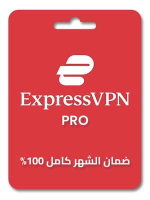 اشتراك افاست سكيورلاين vpn سنة